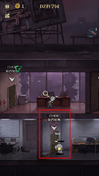 无限轮回内购版