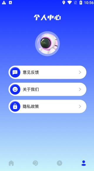 midjourney绘画截图1