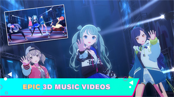 ColorfulStage截图4
