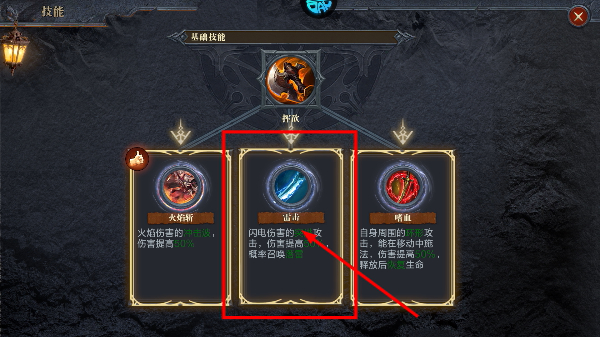 黑暗之潮契约官网