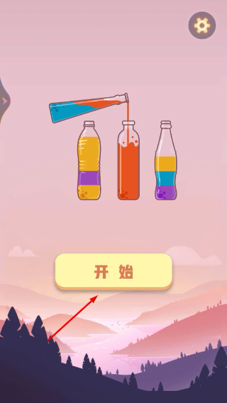 漂流瓶排序