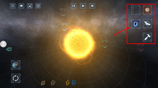 宇宙爆炸模拟器无广告