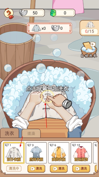 本宫重生了免广告