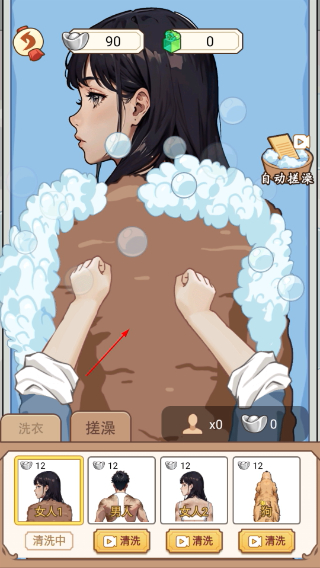 本宫重生了手机版