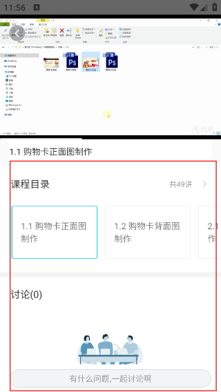 九斗