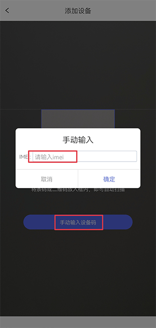 智安星