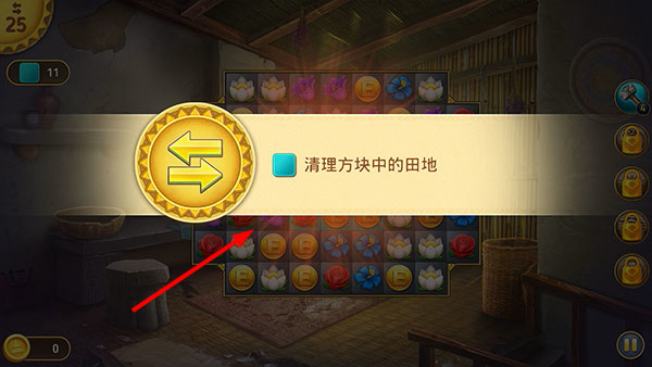 帝国的摇篮