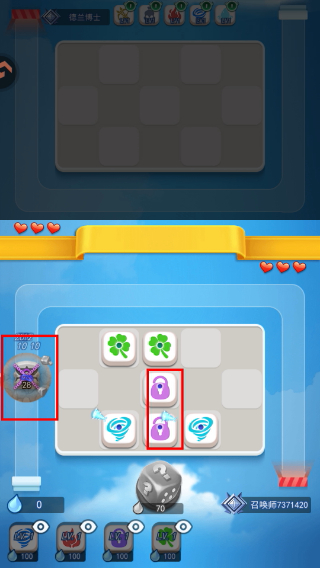 欢乐对决无限金币钻石版