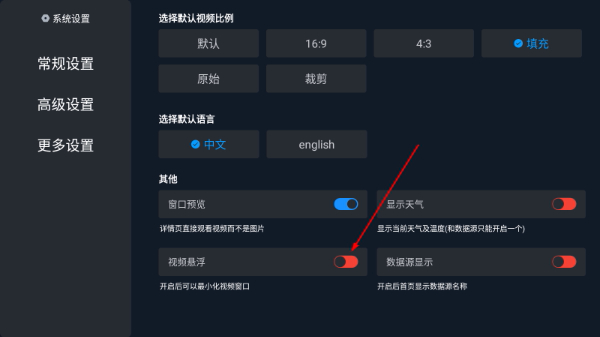 独享4k下载2025最新版