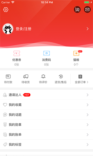 在保定