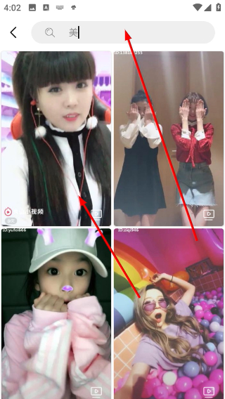 头像吧