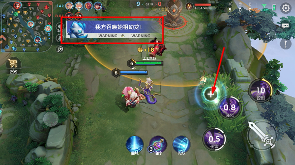 曙光英雄手机版