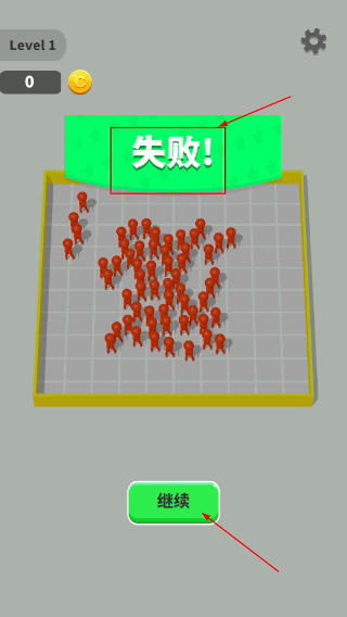 骰子对决