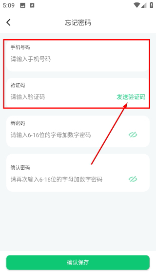 豫资农服