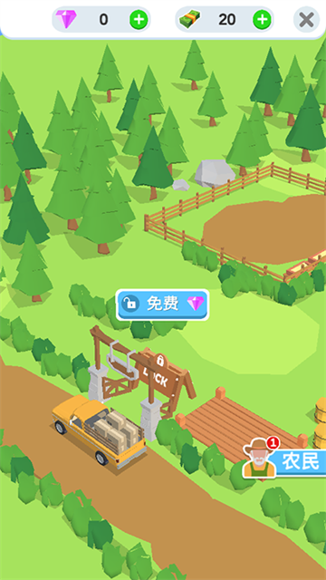 鸡蛋工厂截图3