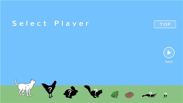 猫跨栏中文版截图2