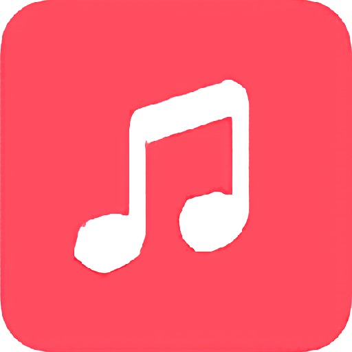 歌曲宝app最新版本