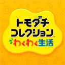 朋友聚会新生活