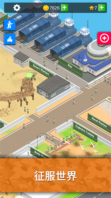 Idle Army Base截图3