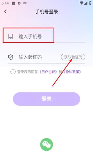 可亲