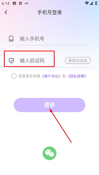 可亲