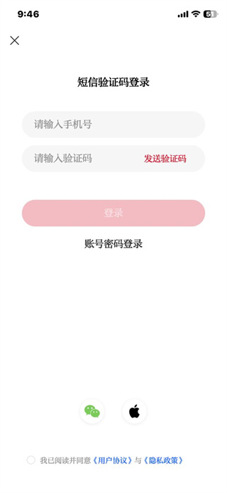 孝感天下