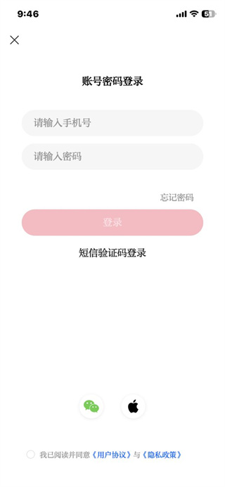 孝感天下