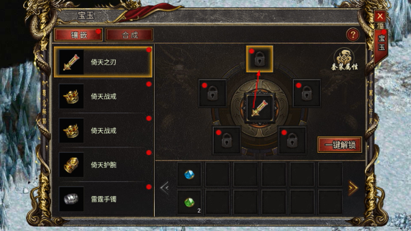 黑暗光年