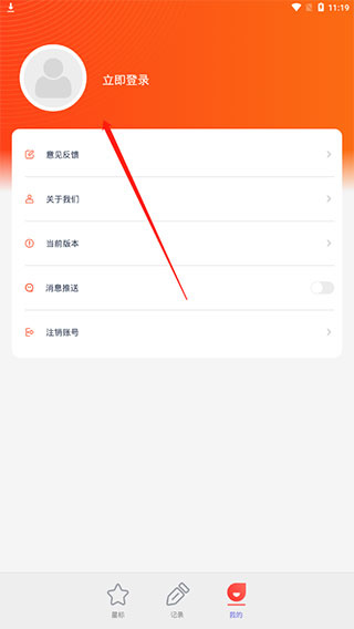 多彩盒子
