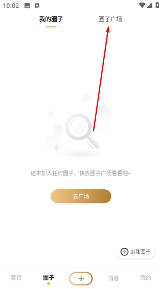 驼鱼