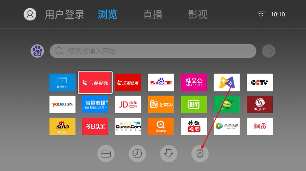 飞视浏览器TV版安装包