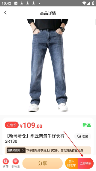 匠心忠华