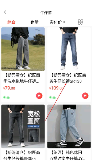 匠心忠华