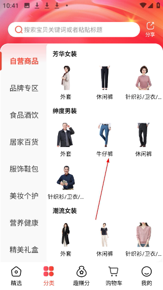 匠心忠华