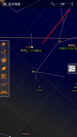 谷歌星空地图