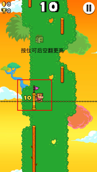 爬墙者
