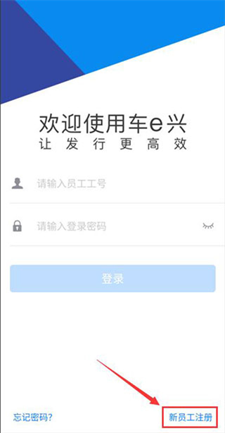 ETC发行