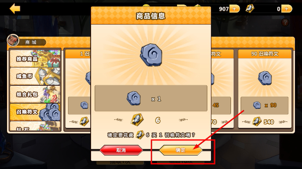 超冒险小镇物语官方