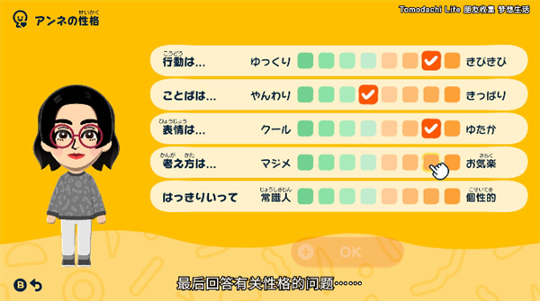 朋友聚会新生活