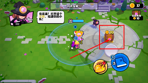 爆裂小队国际服