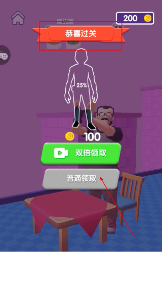 披萨大餐