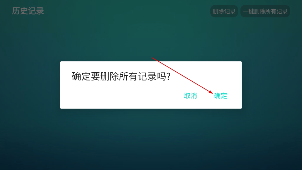 恒星影视仓HX