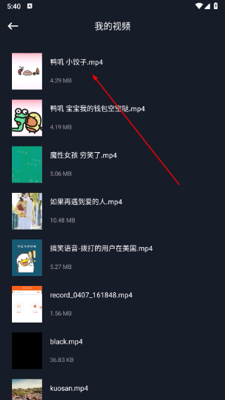 iBox影视免费追剧下载