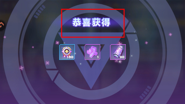 凹凸世界2026最新版