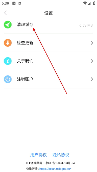 多宝课堂