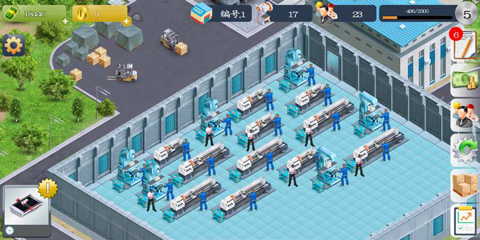 模拟制造商无限金币截图1