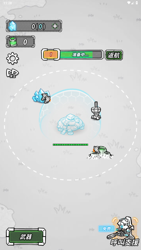 星际塔防截图2