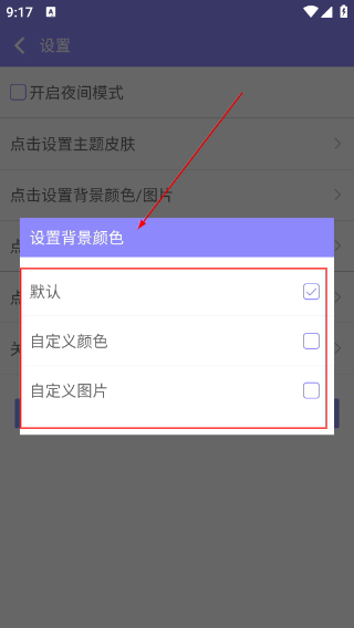 云吞小说