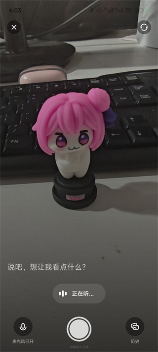 理想同学