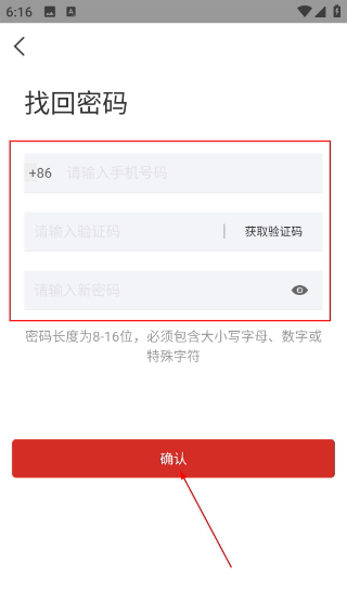 德申汇